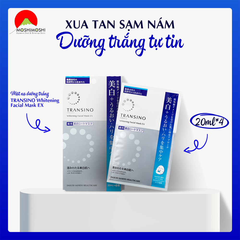 Công Dụng Mặt Nạ Dưỡng Trắng TRANSINO Whitening Facial Mask EX