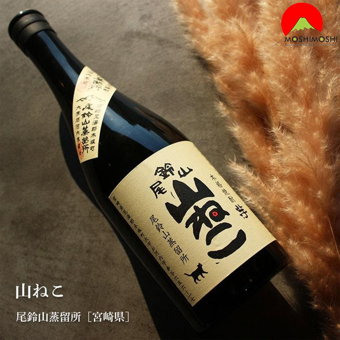 Rượu Yamaneko Imo Shochu 1800ml Nhật Bản thơm ngon