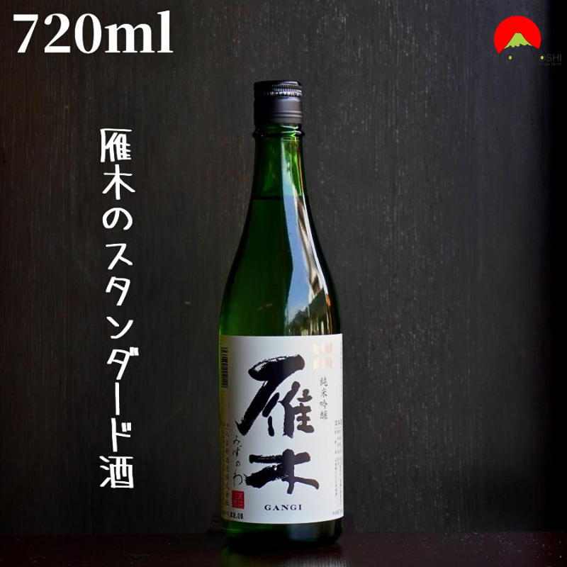 Sake Gangi Mizunowa Junmai Ginjo