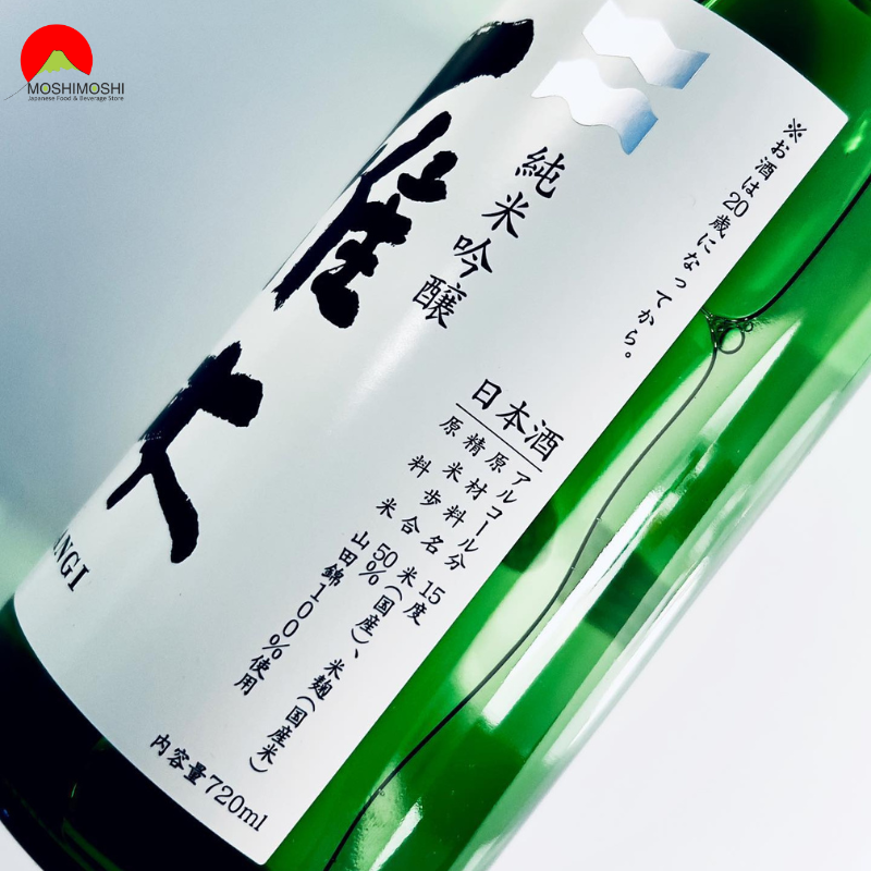 Sake Gangi Mizunowa Junmai Ginjo