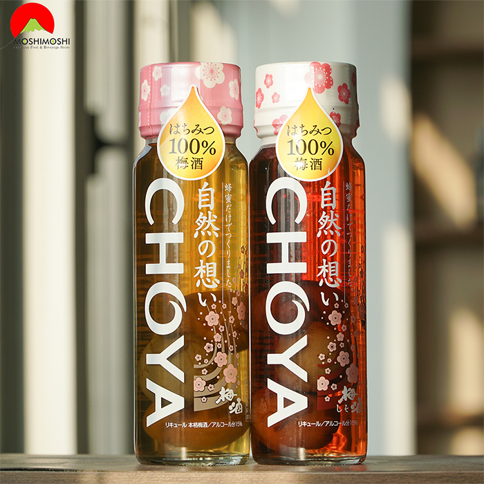 Rượu mơ Choya mật ong và tía tô