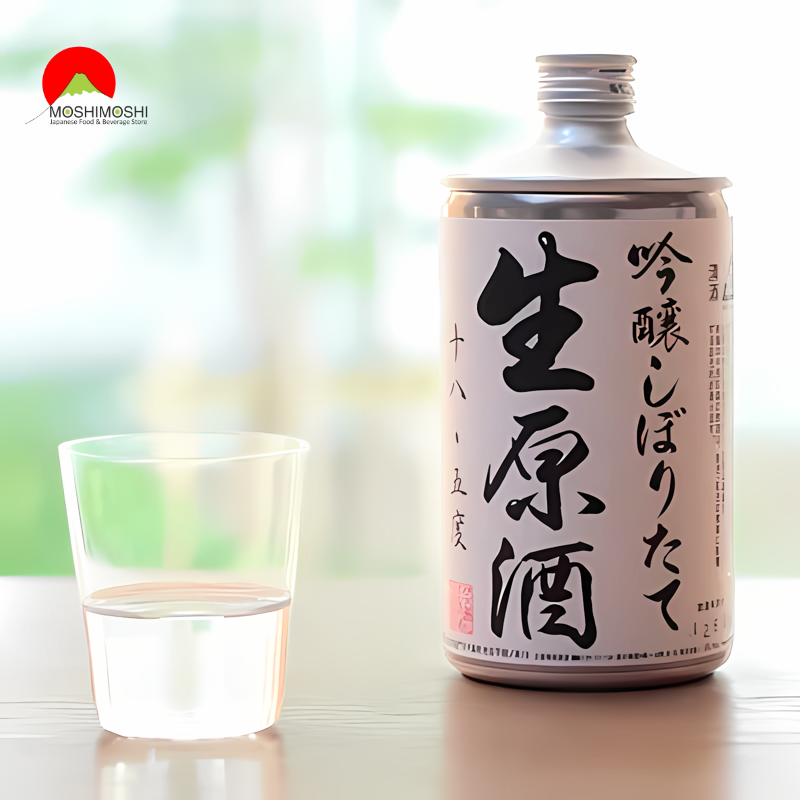 Đặc điểm của Sake Narutodai Ginjo Shiboritate Namagenshu