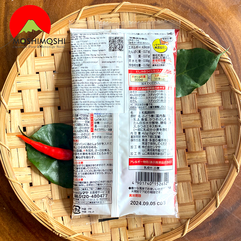 Thành phần có trong bột nêm từ cá Mutenka Dashi Katsuo