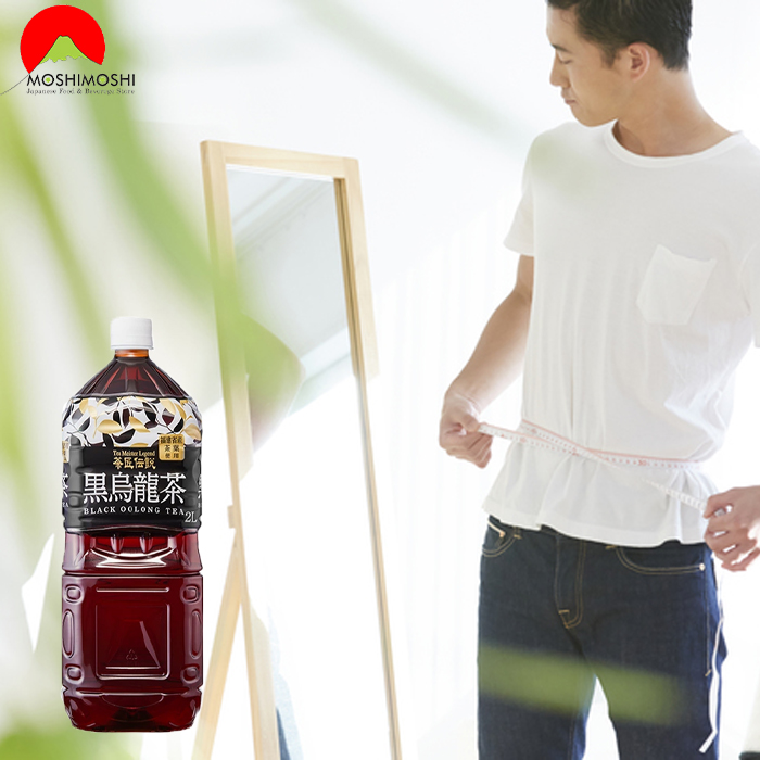 Trà ô long đen Nhật Bản Meister Legend Haruna tốt cho sức khỏe