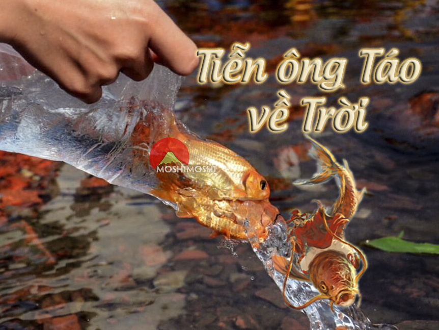 ông Công ông Táo về Trời
