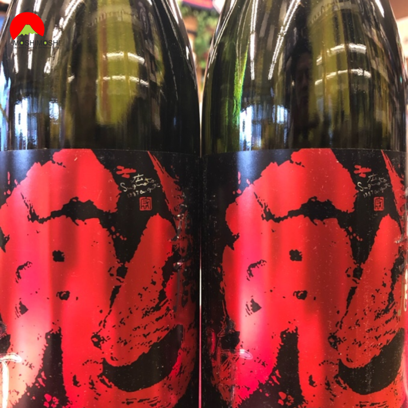 Sake Harushika Kimoto Junmai Cho Karakuchi Genshu Onikiri