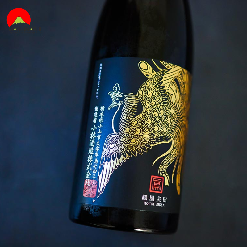 Sake Houou Biden Aiyama Black Phoenix Junmai Ginjo