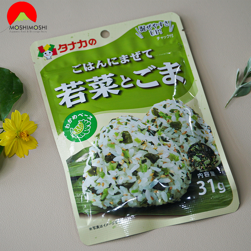 Hướng dẫn sử dụng gia vị rắc cơm rau củ mè