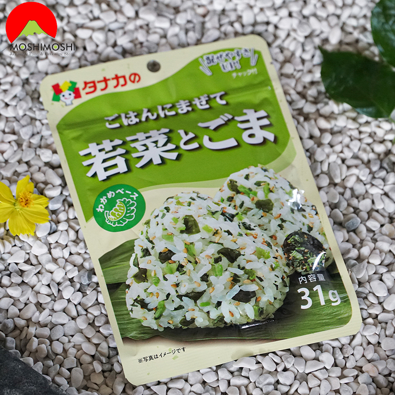 Ưu điểm của gia vị rắc cơm rau củ mè