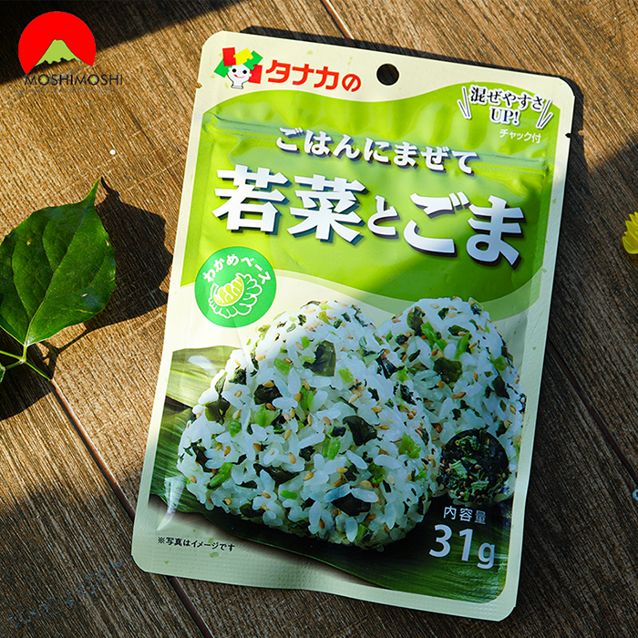 Gia vị rắc cơm rau củ và mè