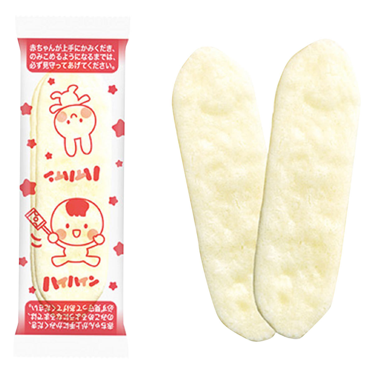 Túi đựng bánh gạo