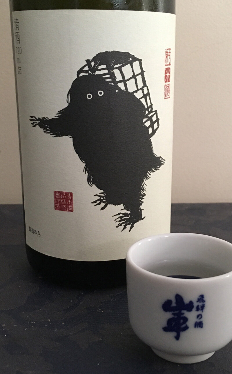 Rượu Sake Yeti