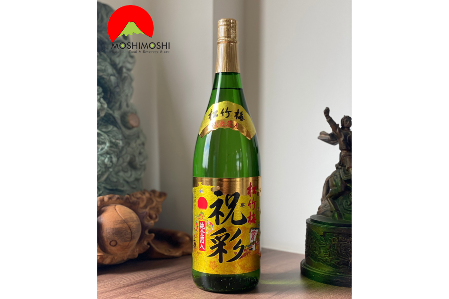 rượu sake vảy vàng mặt trời đỏ tặng tết cho bố mẹ