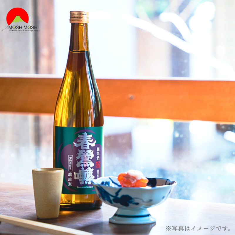 Sake Shunnoten Takazasu Junmai