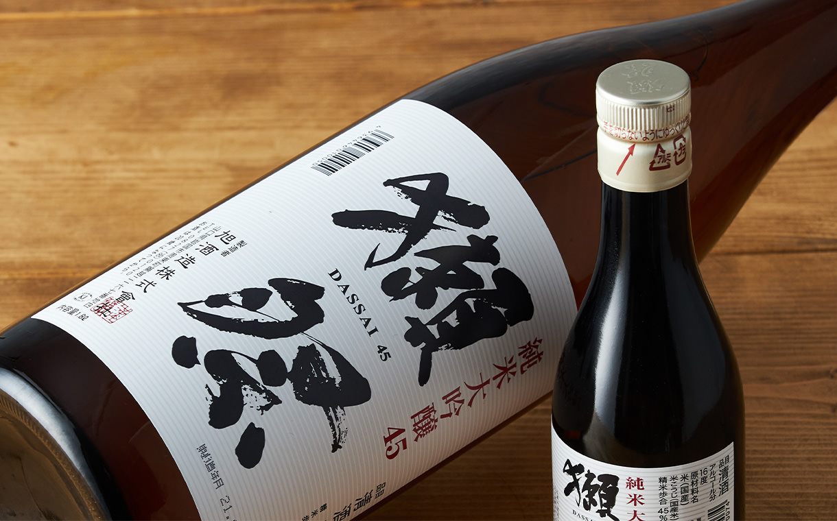 Rượu Sake Dassai Junmai Daiginjo 45 - 1L8