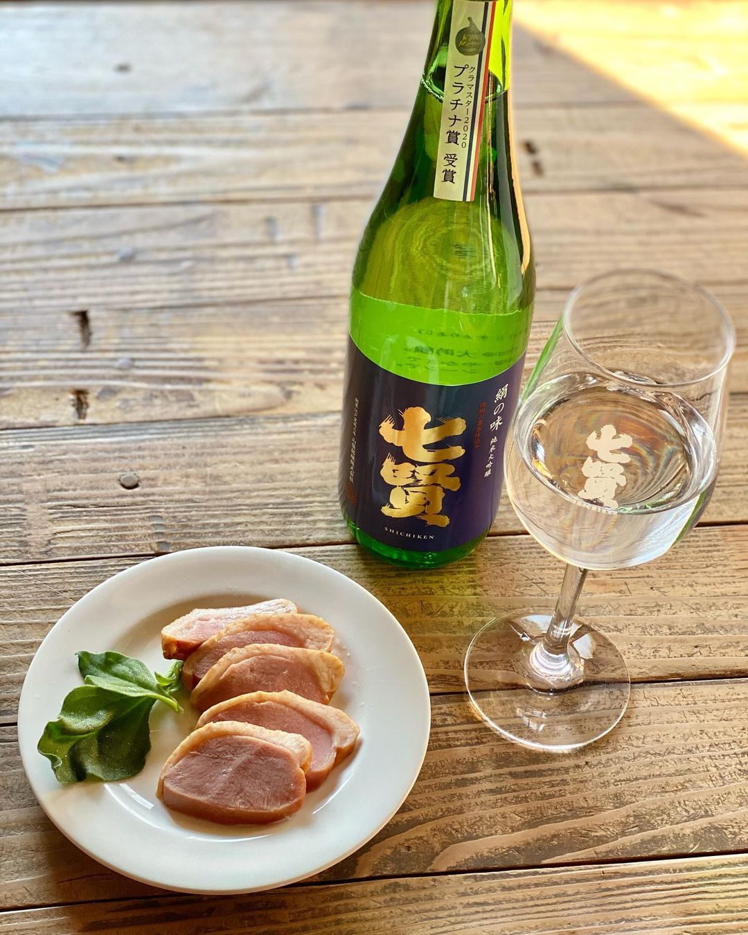 Cách uống rượu sake Shichiken Kinuaoaji