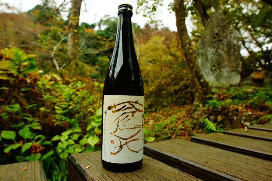 Rượu sake Sawanoi Souten Junmai Ginjo tốt cho sức khỏe