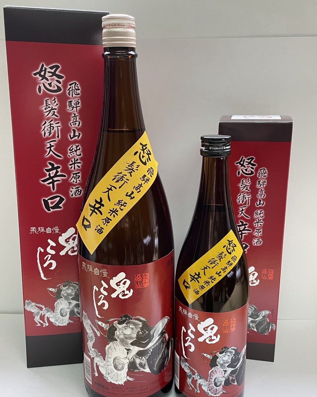 Rượu sake Dohatsu Shoten Nhật Bản