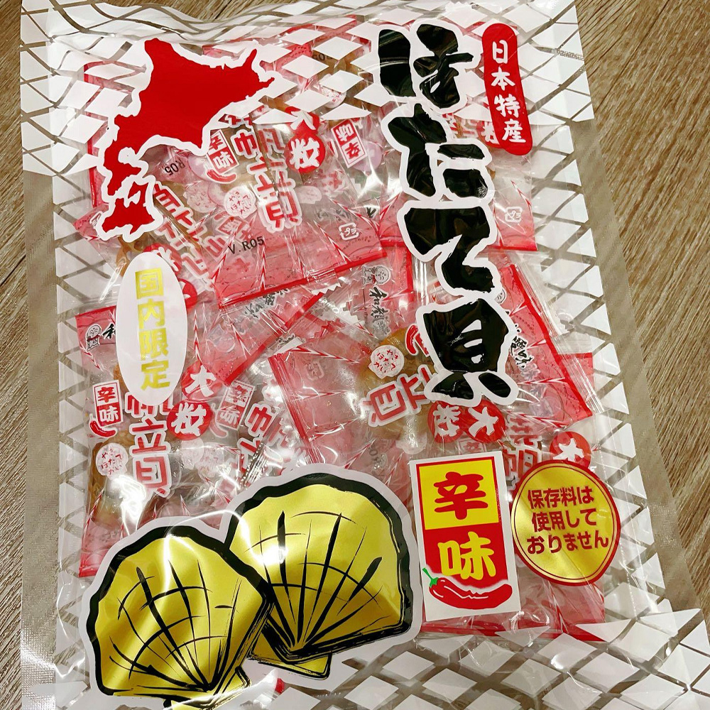 Sò Điệp Tẩm Gia Vị Ăn Liền 140g Nhật Bản