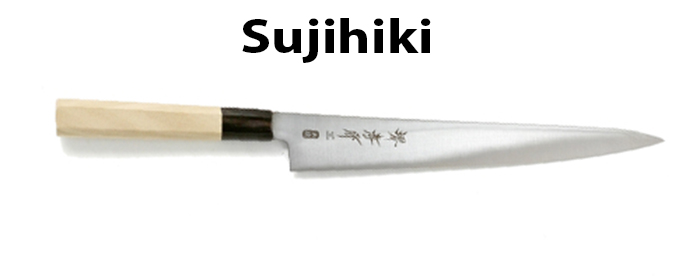 Sujihiki