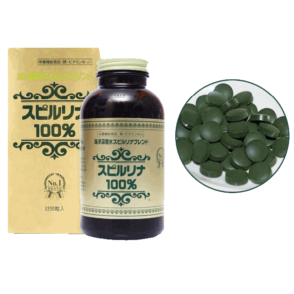 hộp tảo xoắn spirulina