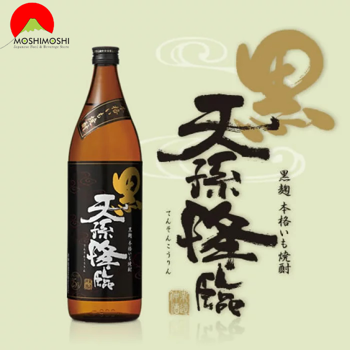 Rượu shochu Kurokouji Tenson Korin Kagura Syuzo 900ml Nhật Bản là gì?