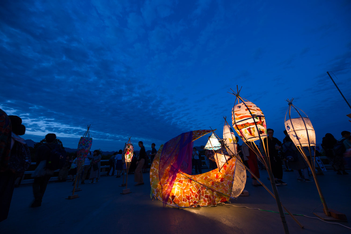 Tết Trung Thu Nhật Bản