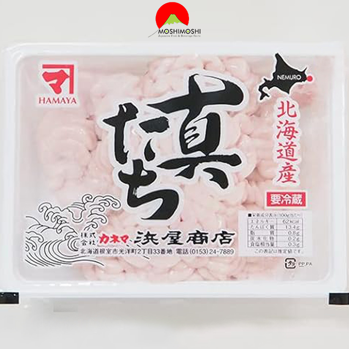 Tinh hoàn cá tuyết Nhật Bản