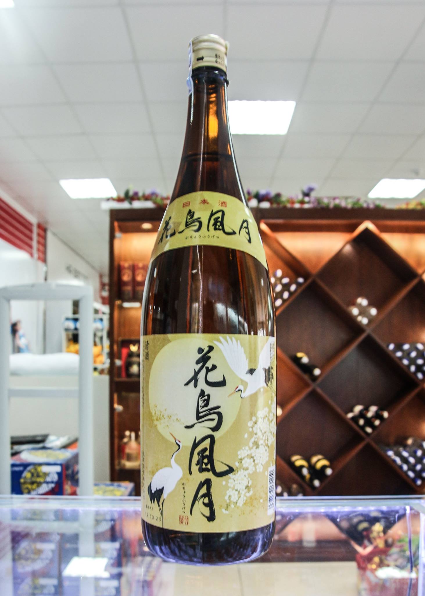 Top 5 Rượu Sake chai lớn, rượu sake 1 lít 8 giá “sốc” làm quà Tết 2021.