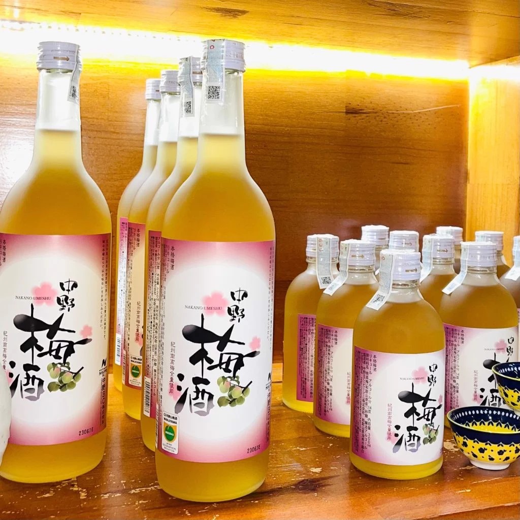 Rượu mơ Nakano Umeshu