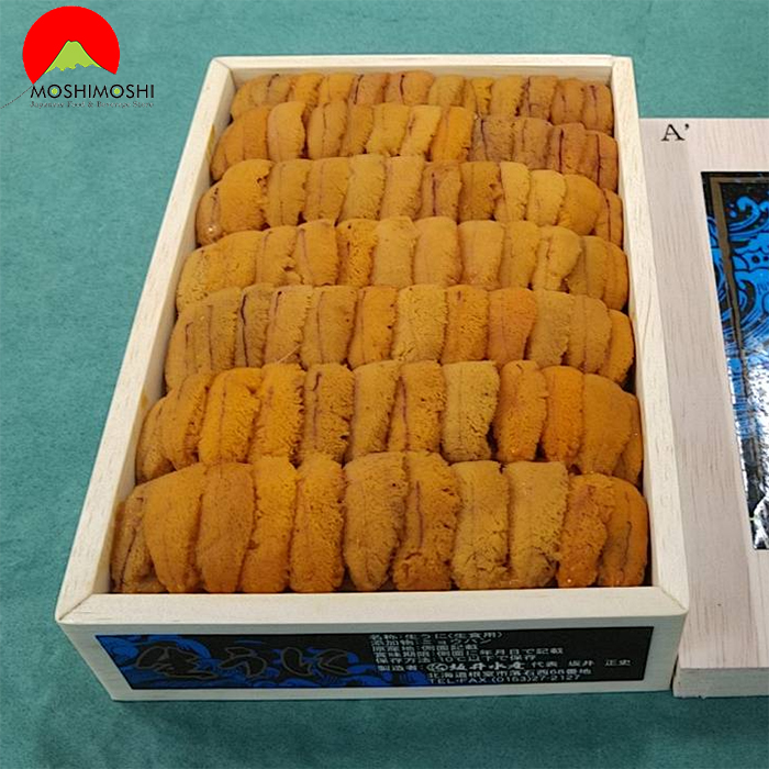 Thịt nhum biển Bafun Uni Narabi 250g Nhật Bản thơm ngon