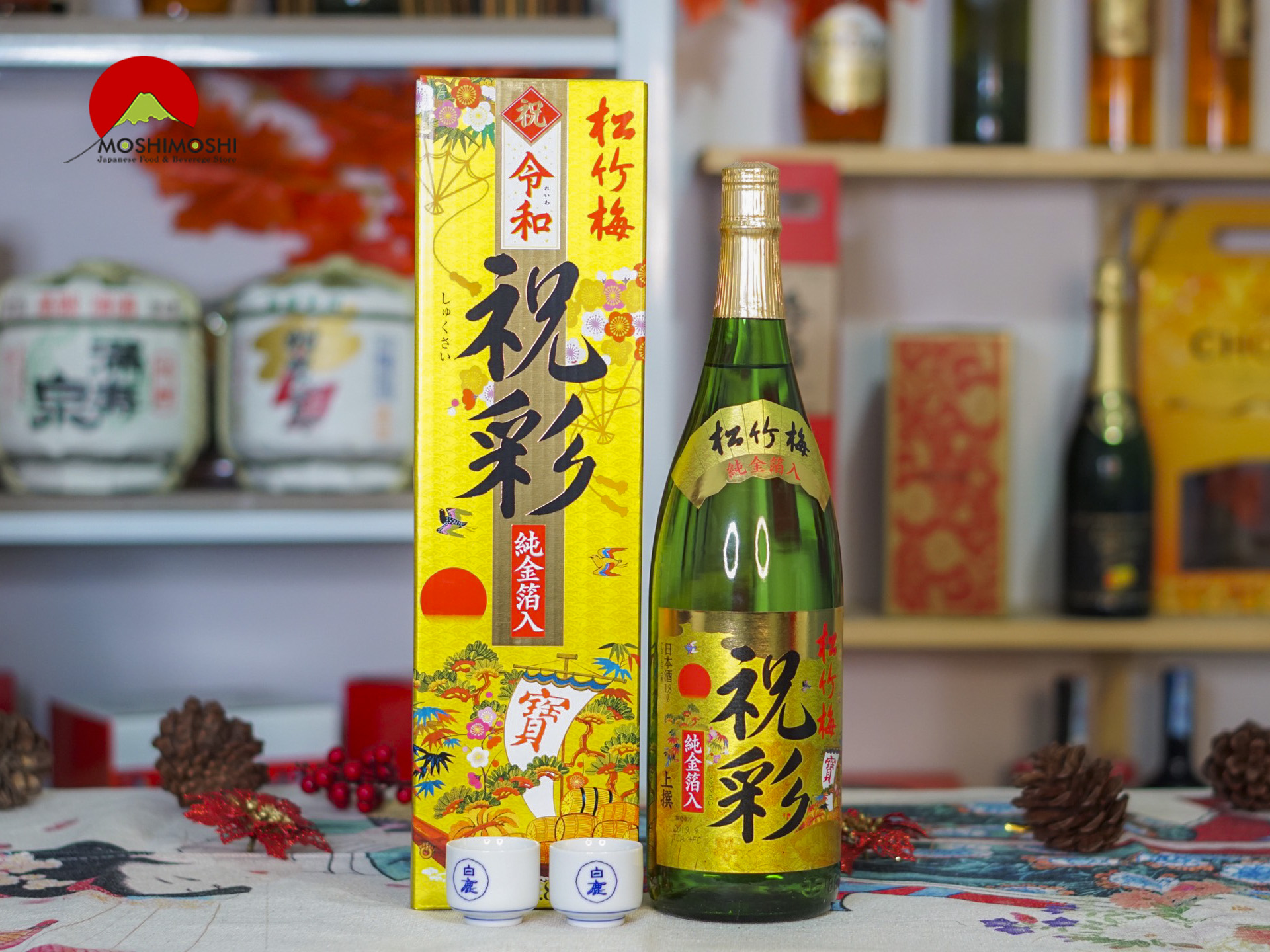 Rượu sake vảy vàng