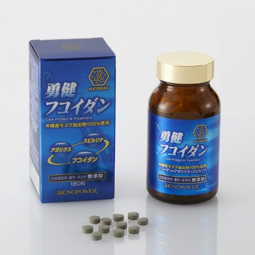 Viên uống Okinawa Fucoidan