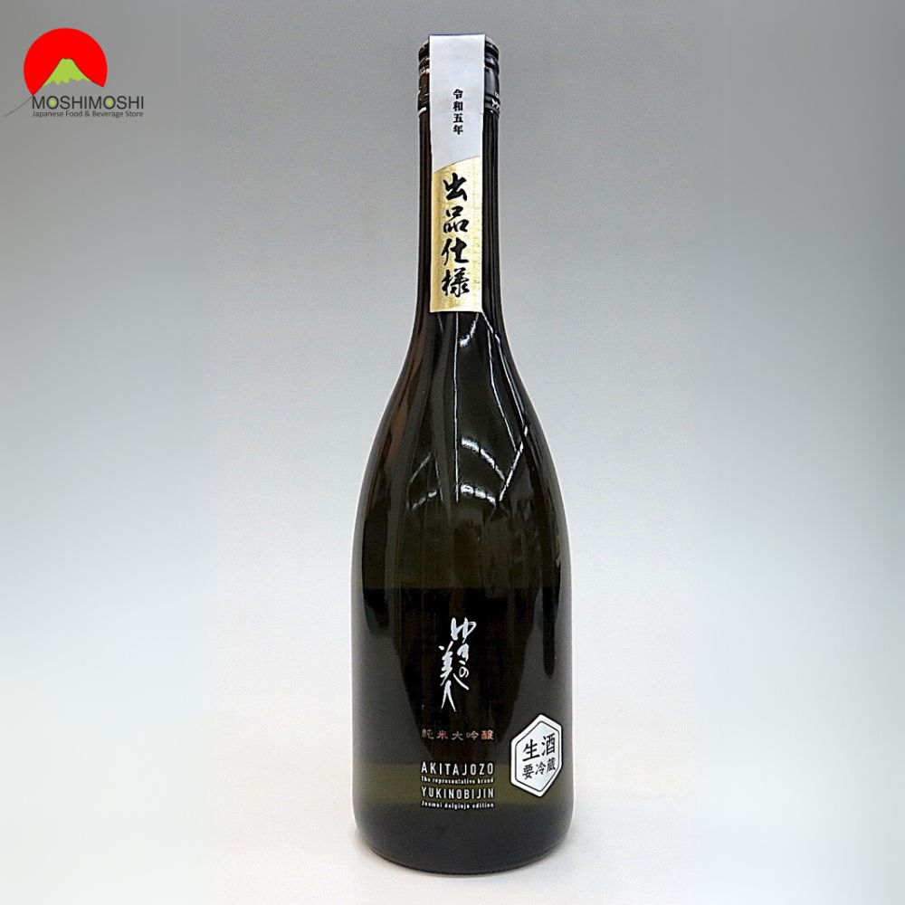 Sake Yukino Bijin Junmai Daiginjo