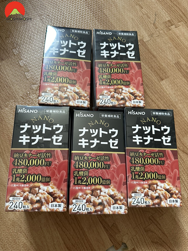 Giới thiệu viên uống phòng đột quỵ Nano Nattokinase Hisano 480.000FU