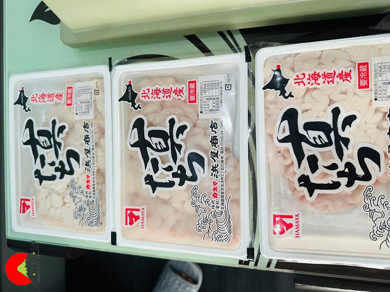 Tinh hoàn cá tuyết Nhật Bản là gì?