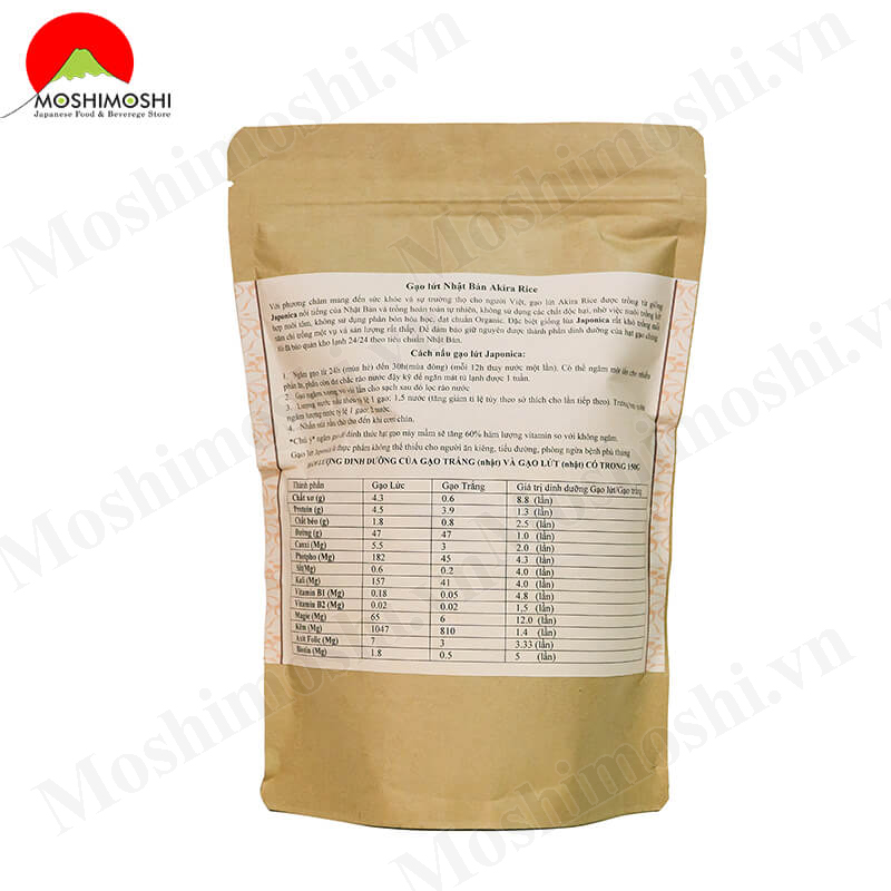 thành phần có trong gạo lứt japonica