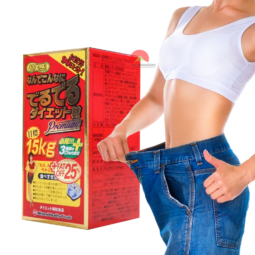 Viên uống giảm cân 15kg Minami Healthy Foods Premium Nhật Bản