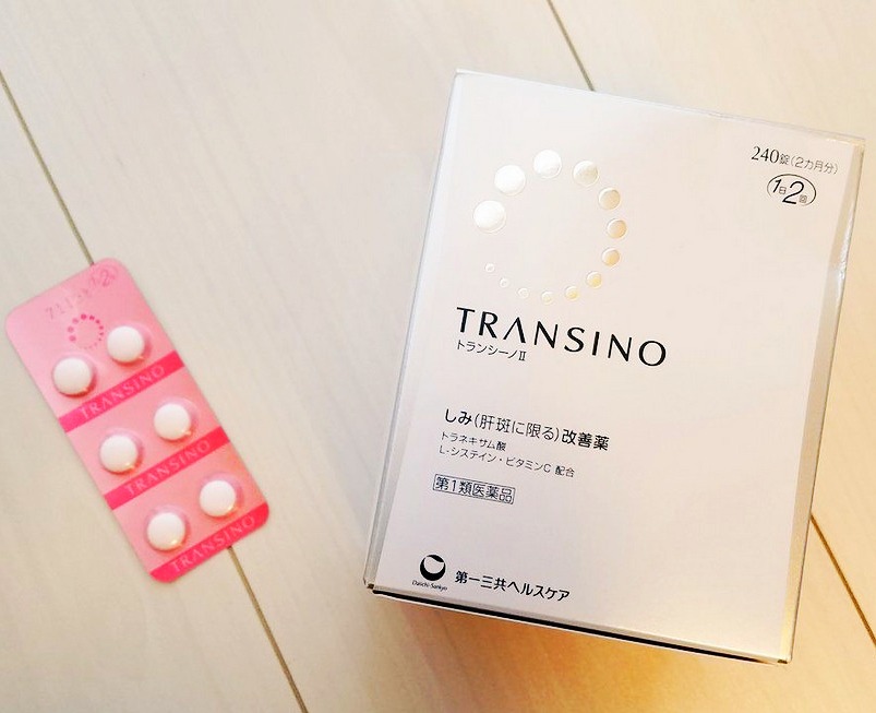 Viên uống Trị Nám Transino Whitening Nhật Bản 240 viên