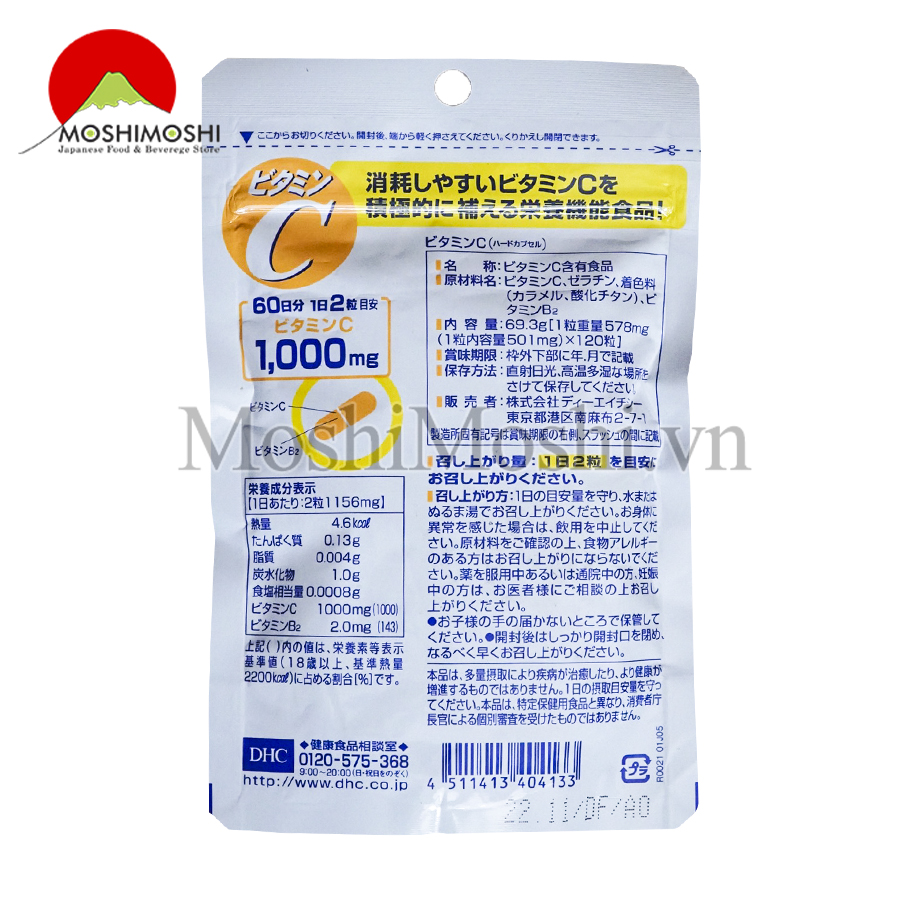 Viên uống bổ sung vitamin C DHC Nhật Bản 120 viên