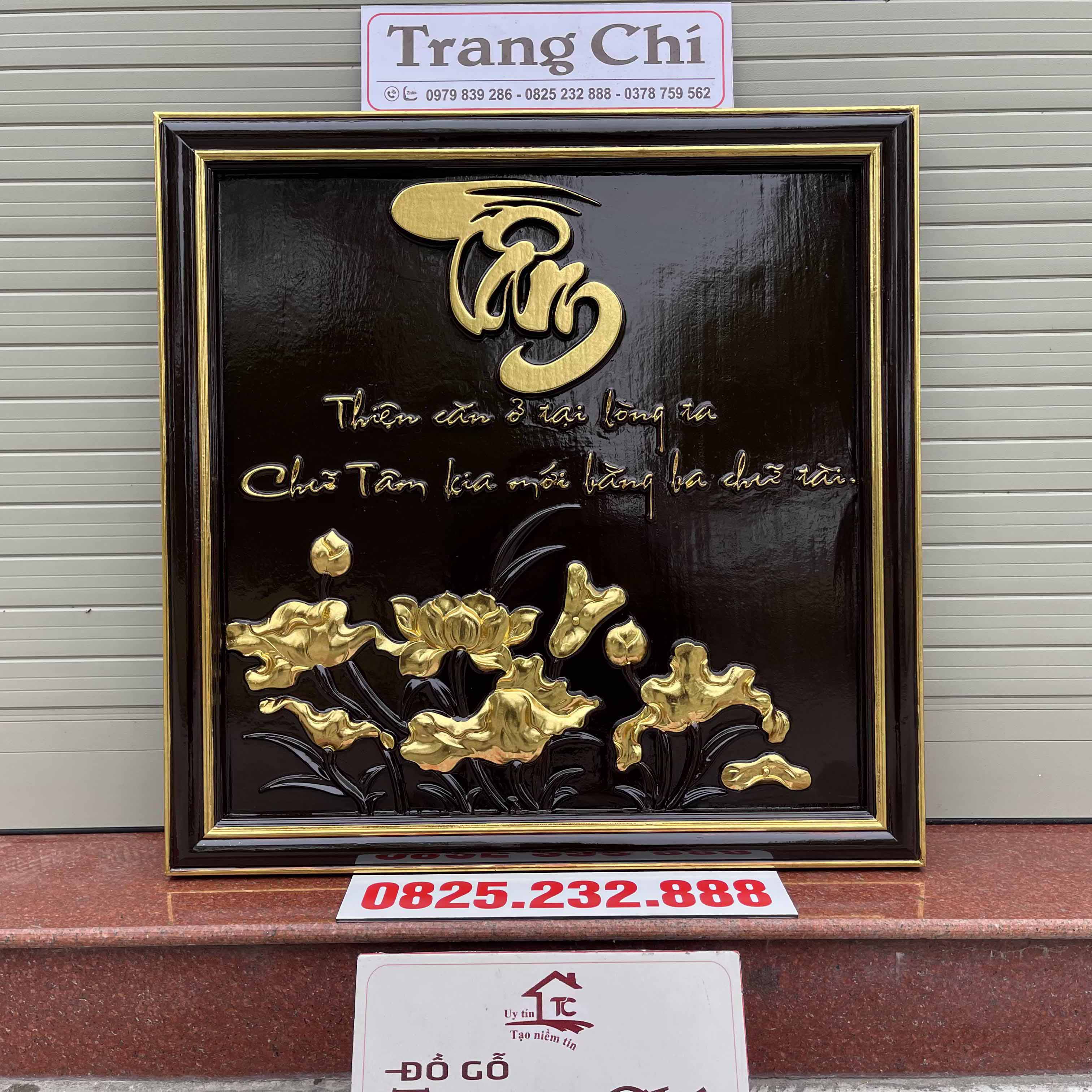 #tranh_treo_tường_mẫu_chữ_tâm_sơn_thiếp_vàng