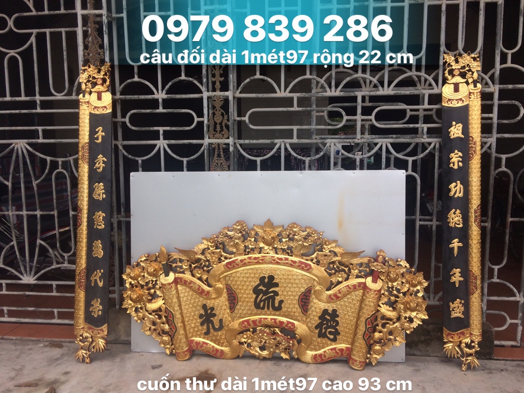 cuon-thu-cau-doi-duc-luu-quang-ms-01-1