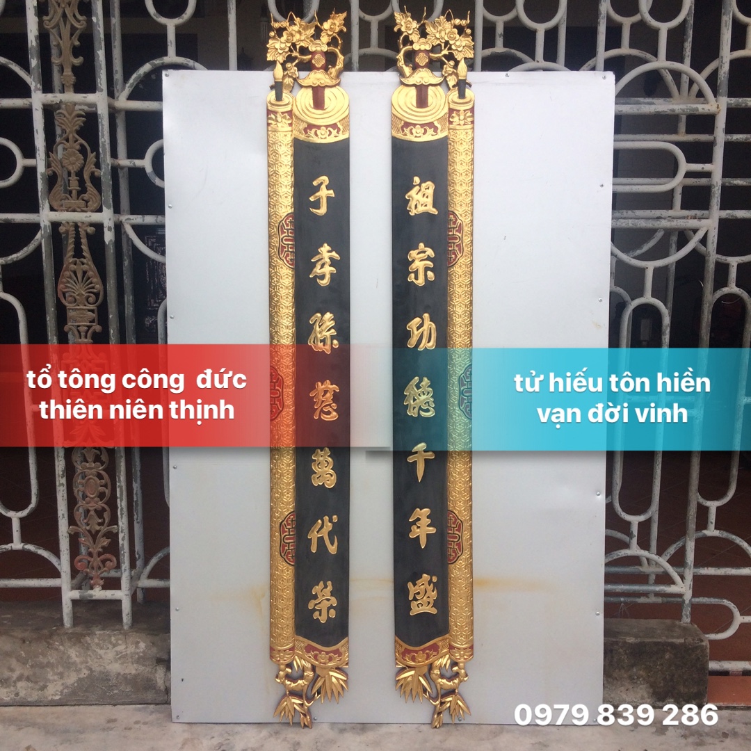 cuon-thu-cau-doi-duc-luu-quang-ms-01-2