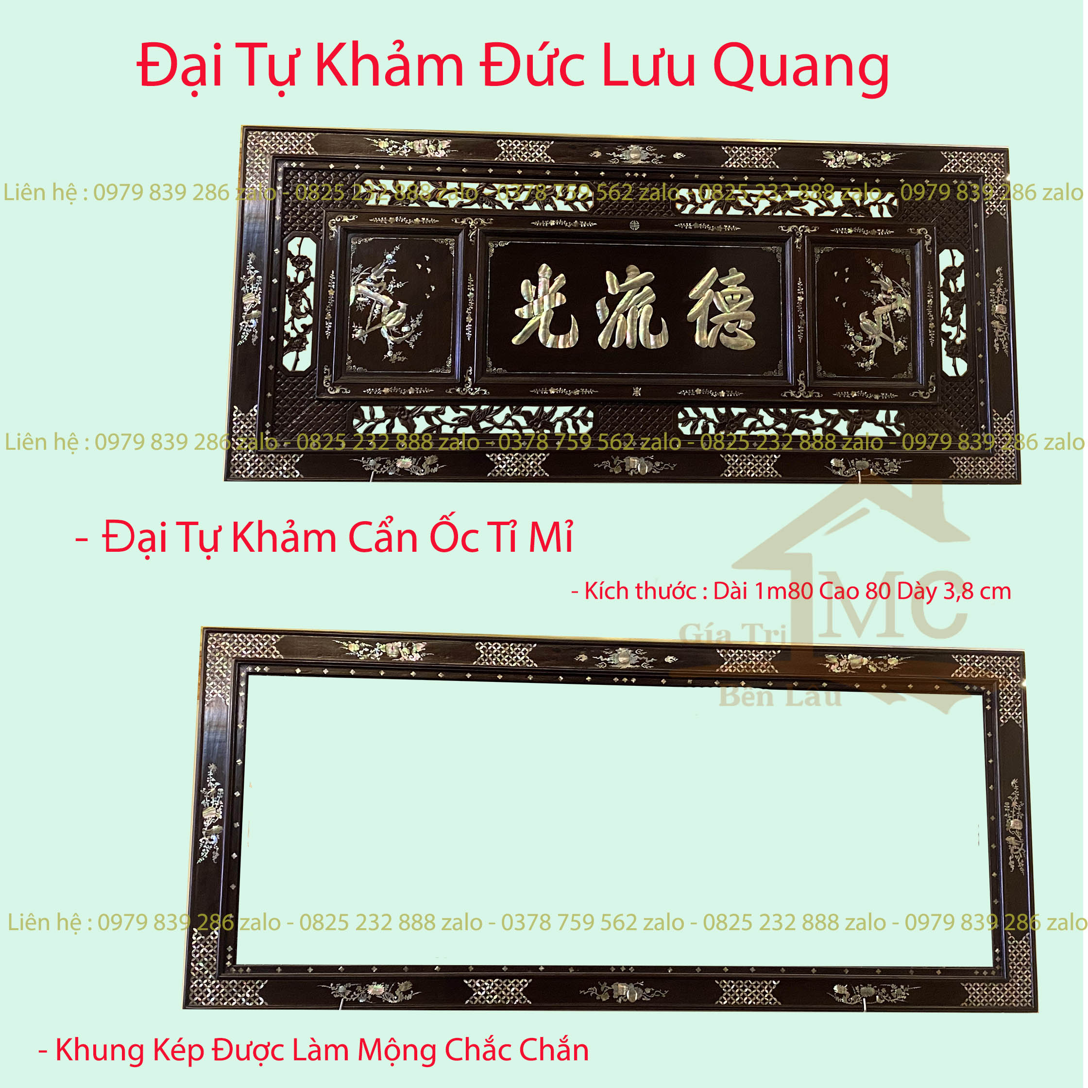 dai-tu-kham-duc-luu-quang-1