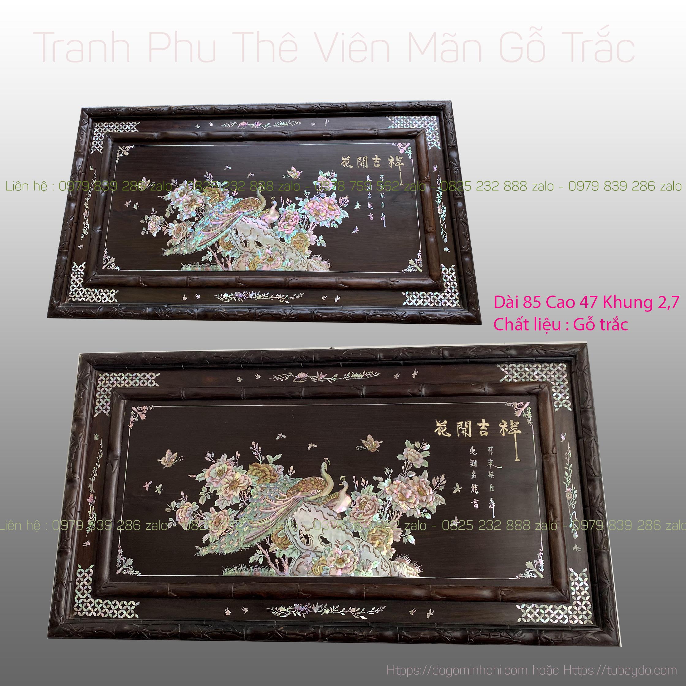 Tranh-Khảm-Phù-Dung-Viên-Mãn-Gỗ-Trắc-1