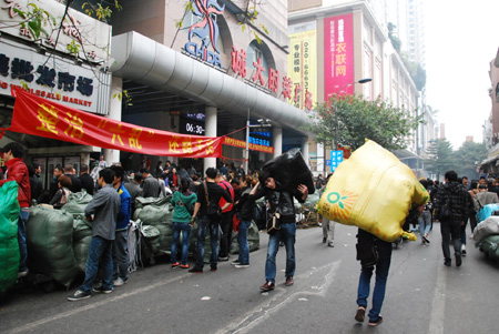 quần áo quảng châu quần áo quảng châu