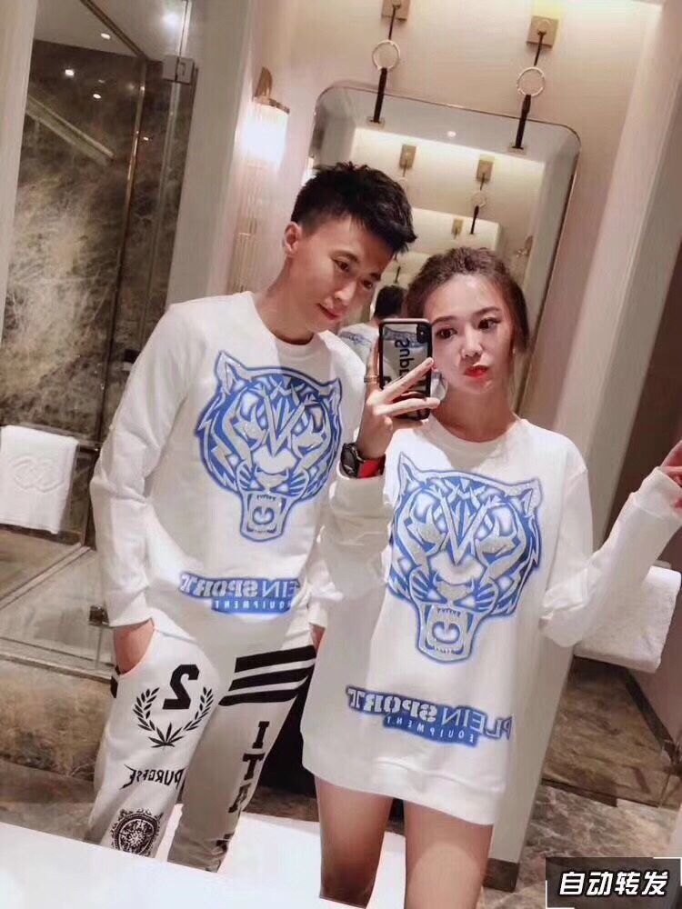 áo đôi, áo cặp áo đôi, áo cặp