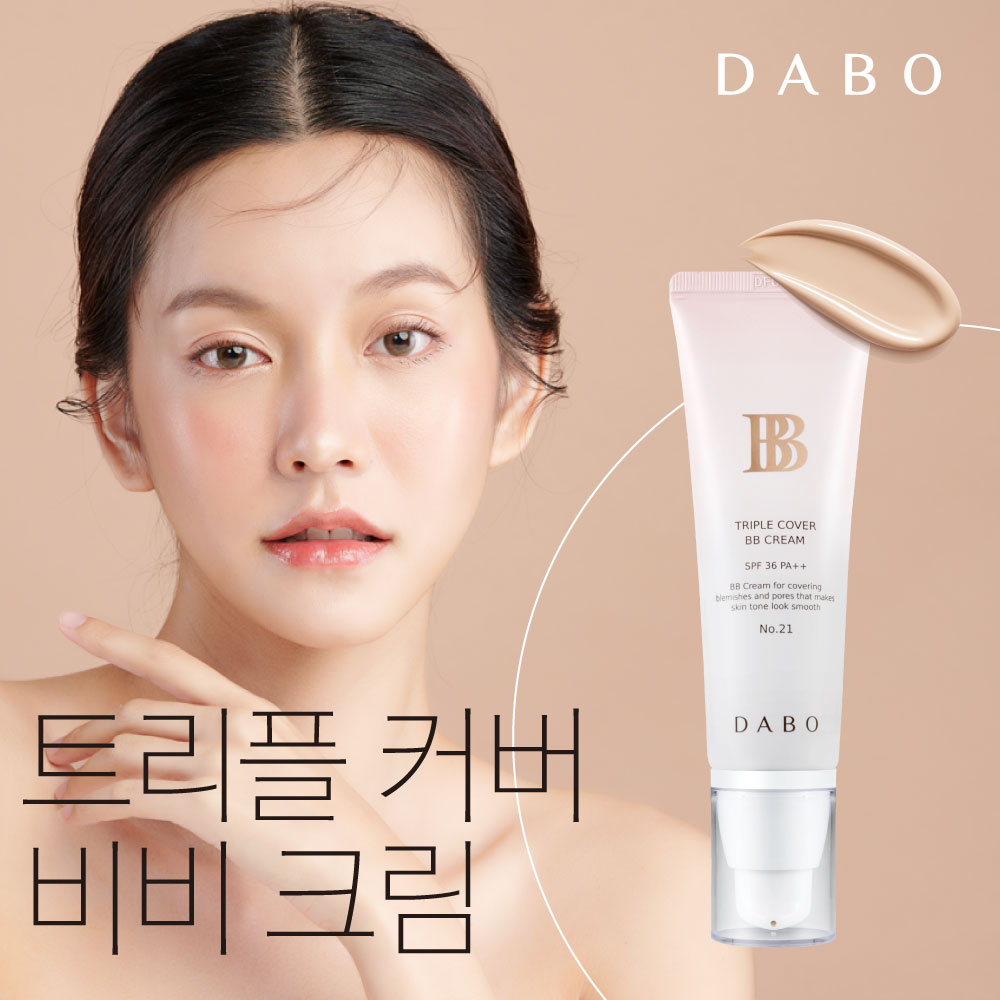 Triple Cover B.B Cream