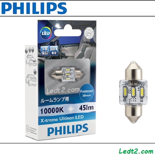 Đèn trần ô tô Philips Festoon Xtreme Ultinon 10000K