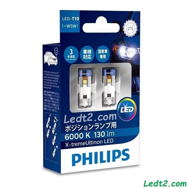 LED T10 Philips Xtreme Ultinon 130 Lumen